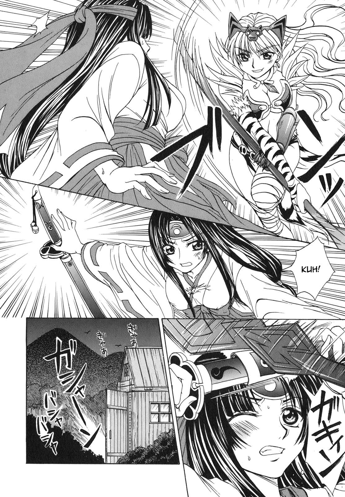 Queen's Blade - Hide & Seek Vol. 1 Ch. 5 第14页
