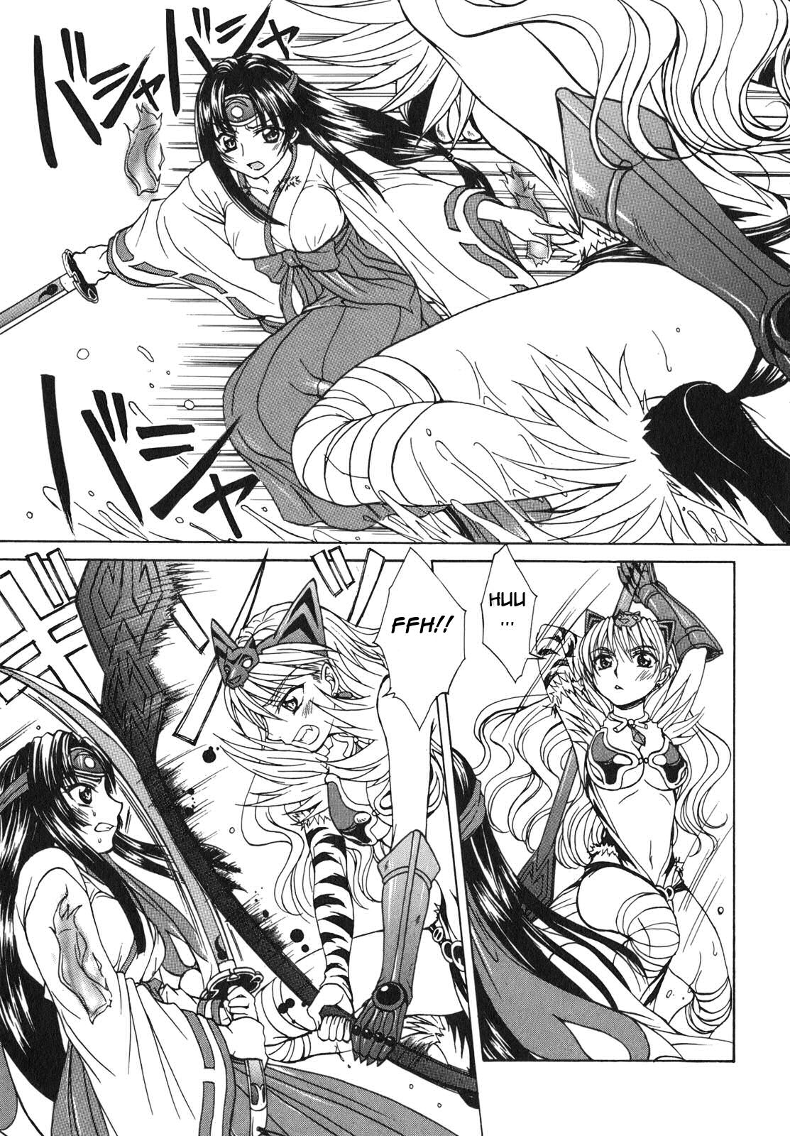 Queen's Blade - Hide & Seek Vol. 1 Ch. 5 第15页
