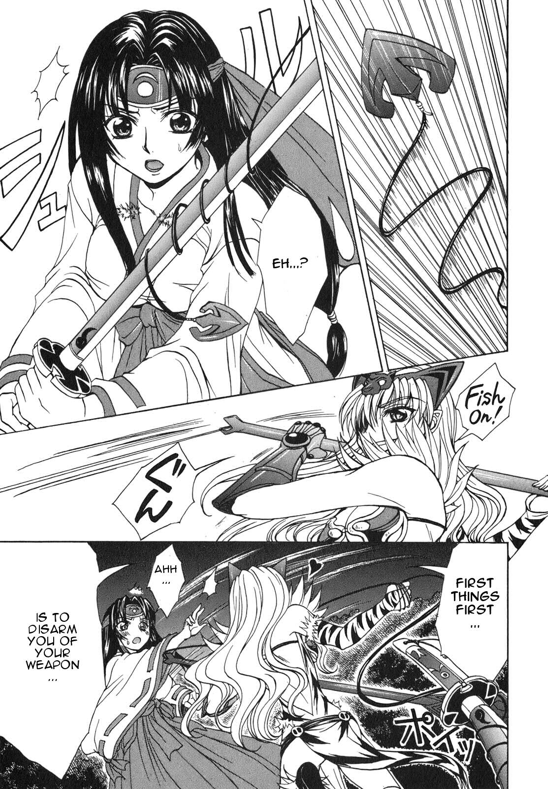 Queen's Blade - Hide & Seek Vol. 1 Ch. 5 第19页