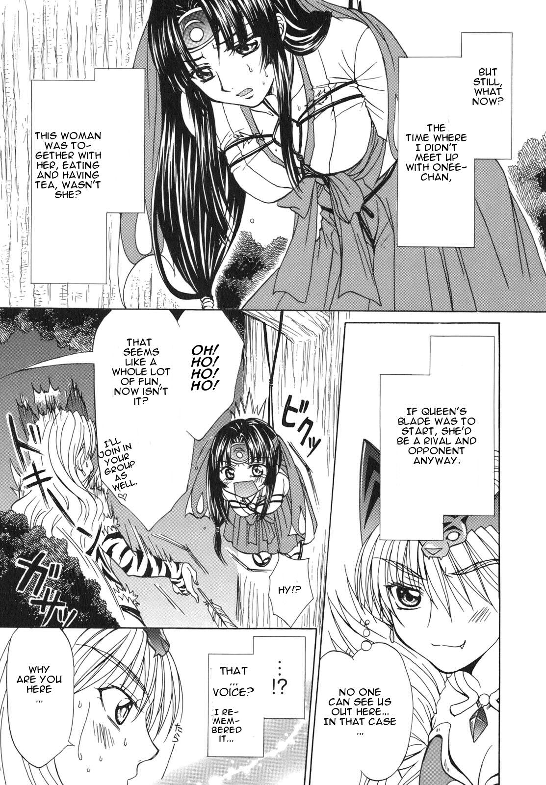 Queen's Blade - Hide & Seek Vol. 1 Ch. 5 第25页