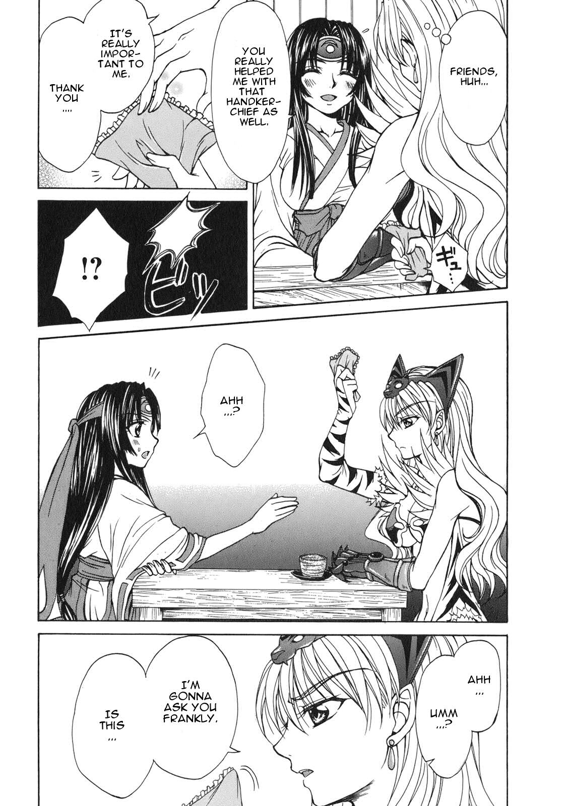 Queen's Blade - Hide & Seek Vol. 1 Ch. 5 第6页