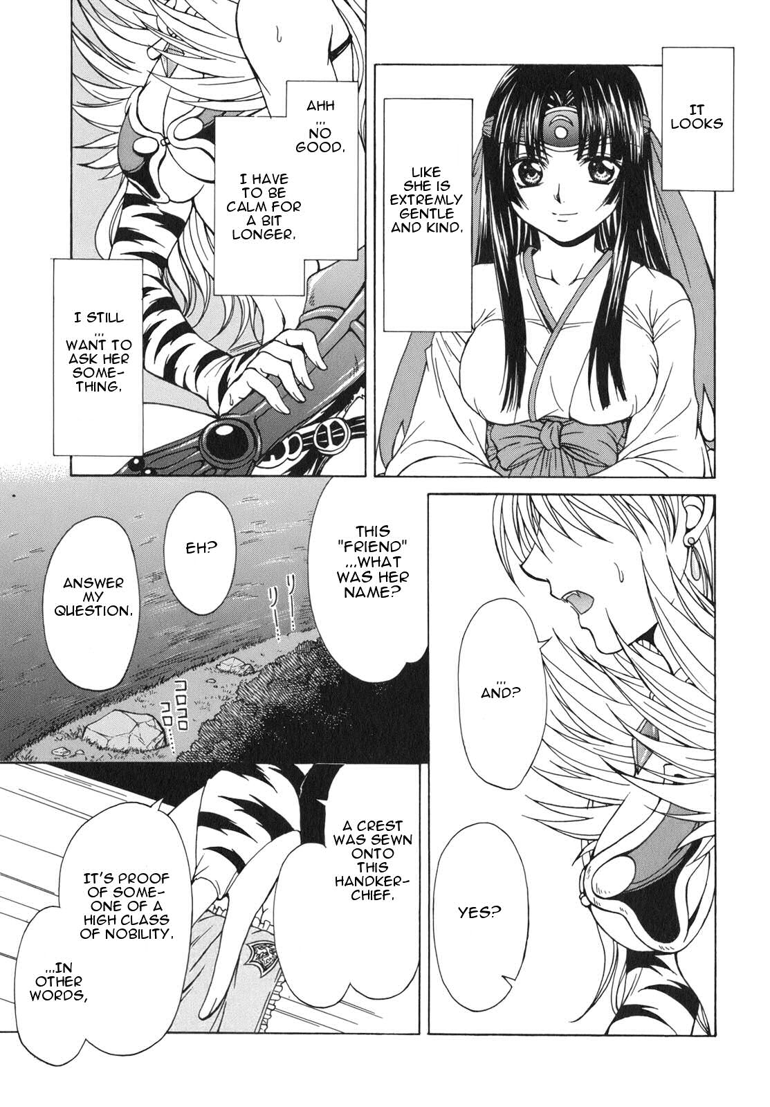 Queen's Blade - Hide & Seek Vol. 1 Ch. 5 第9页