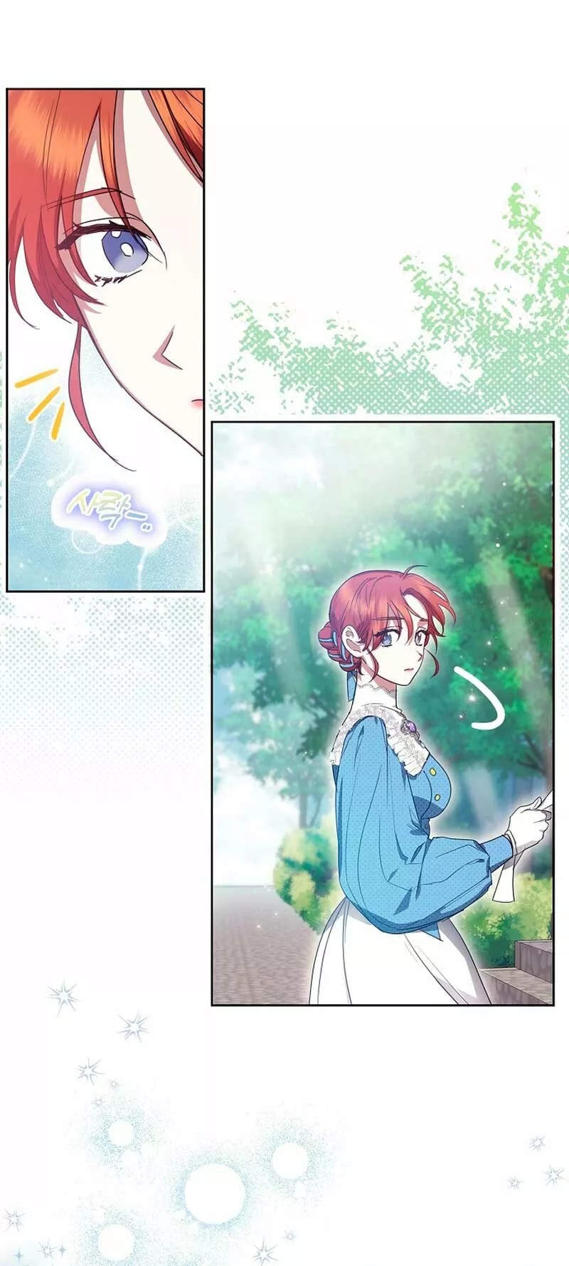 Catherine's Key to a Happy Life Vol. 1 Ch. 2 第23页
