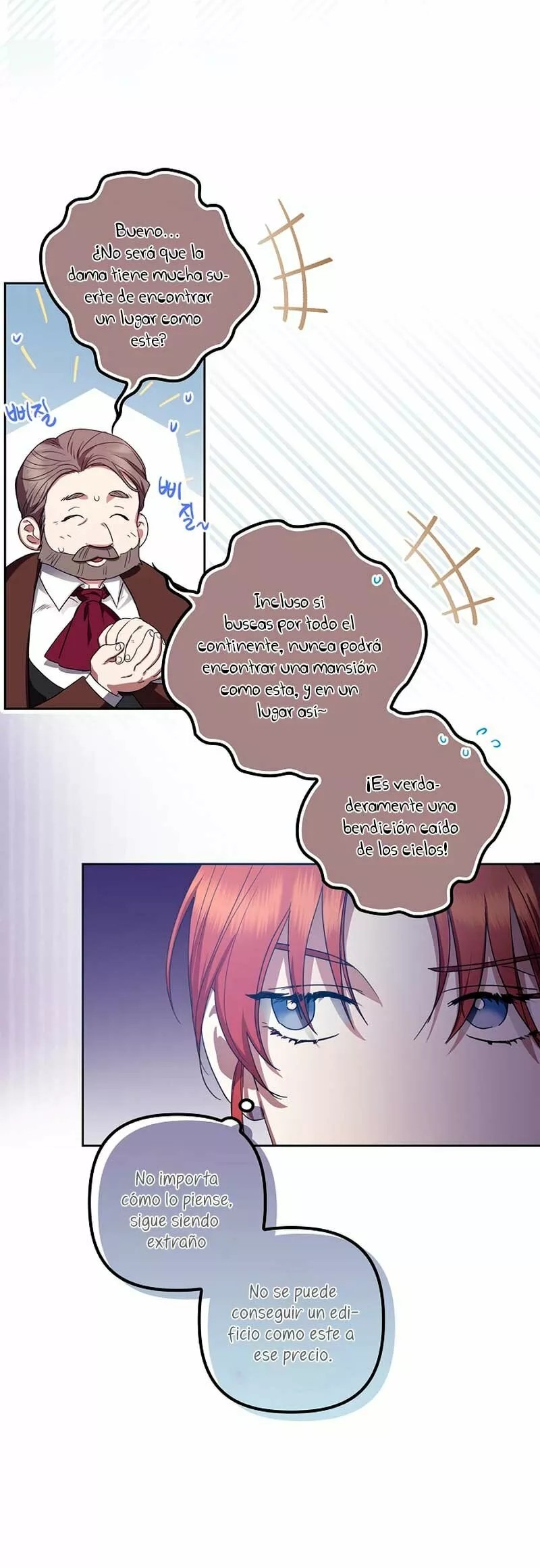 Catherine's Key to a Happy Life Vol. 1 Ch. 2 第26页