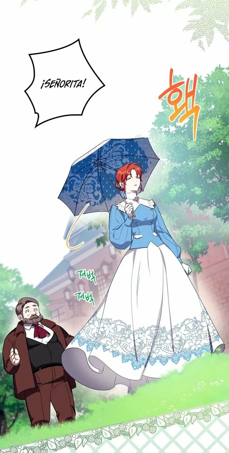Catherine's Key to a Happy Life Vol. 1 Ch. 2 第33页