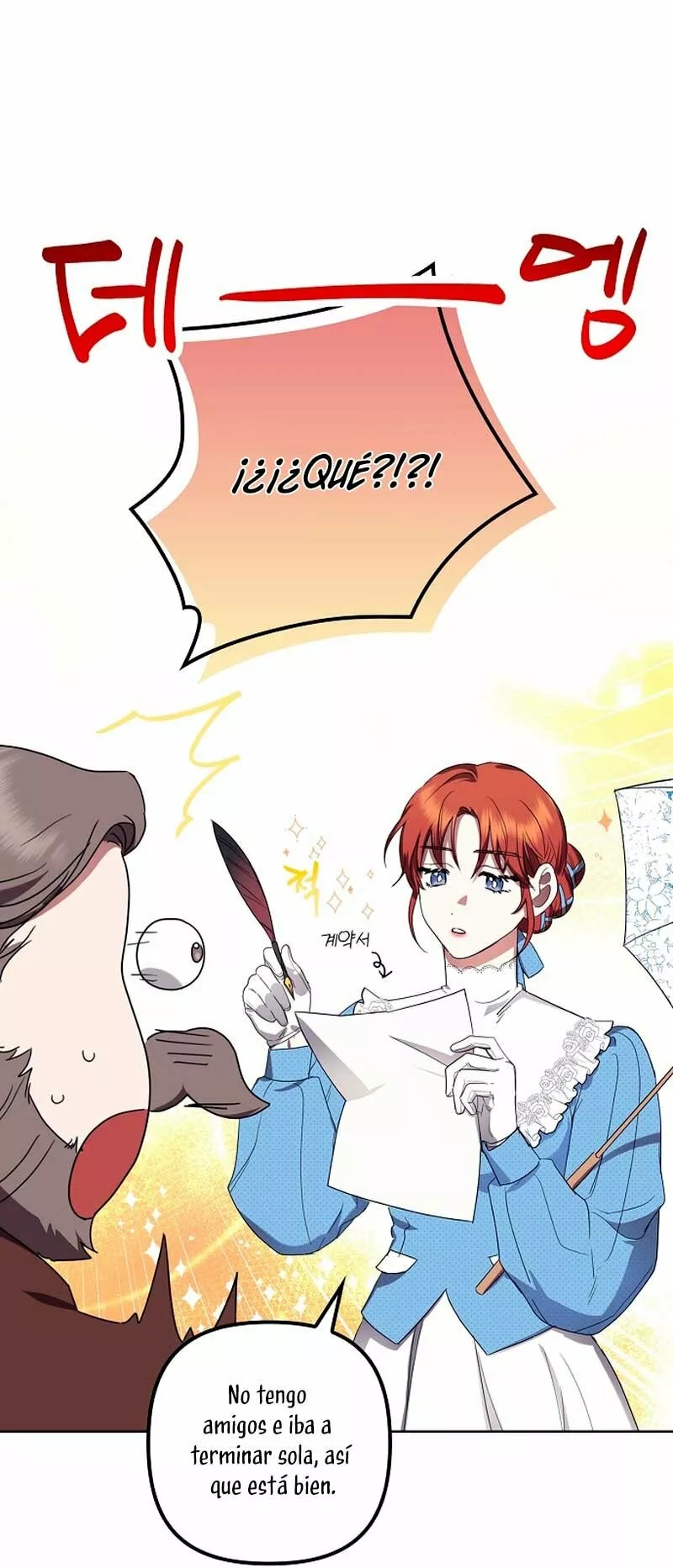 Catherine's Key to a Happy Life Vol. 1 Ch. 2 第42页