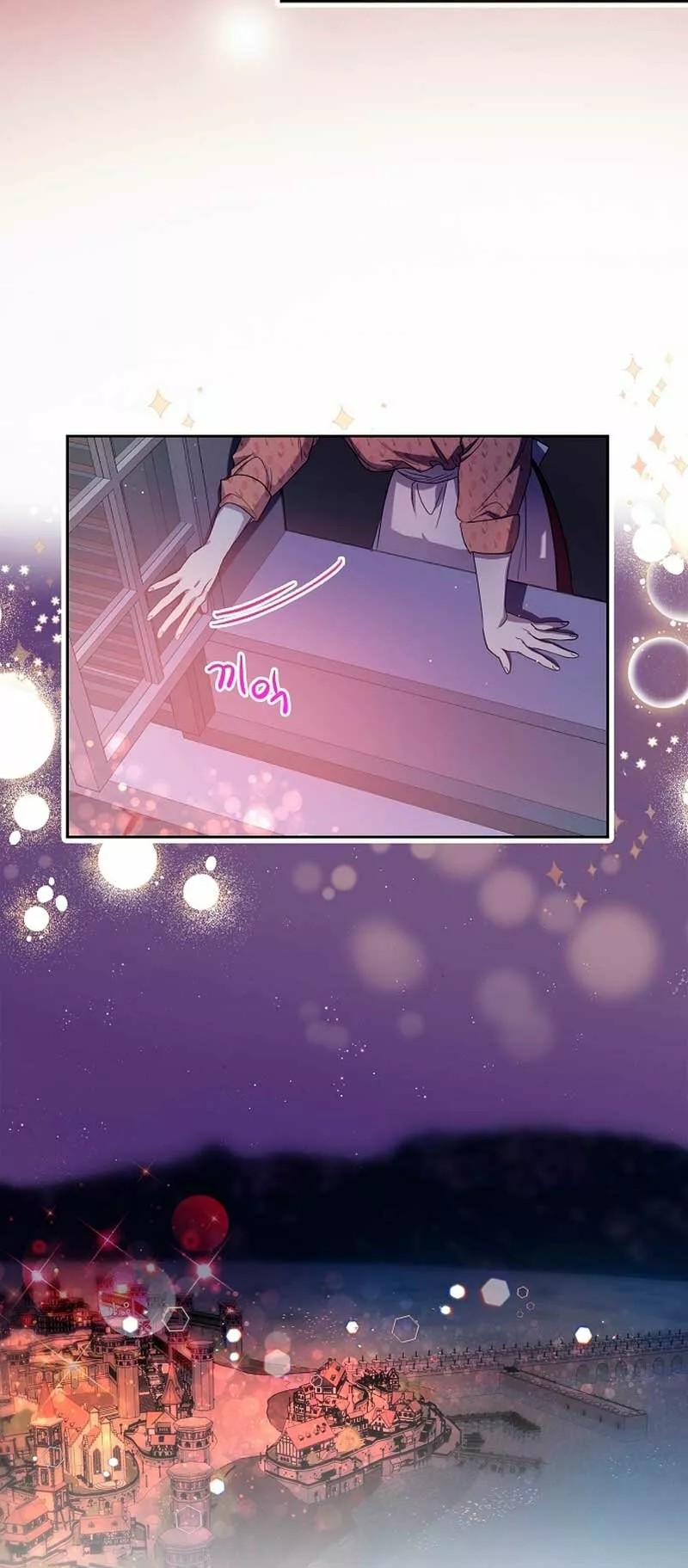 Catherine's Key to a Happy Life Vol. 1 Ch. 2 第48页