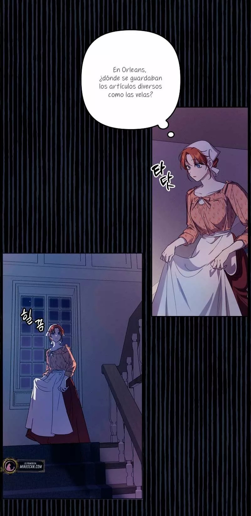 Catherine's Key to a Happy Life Vol. 1 Ch. 2 第53页