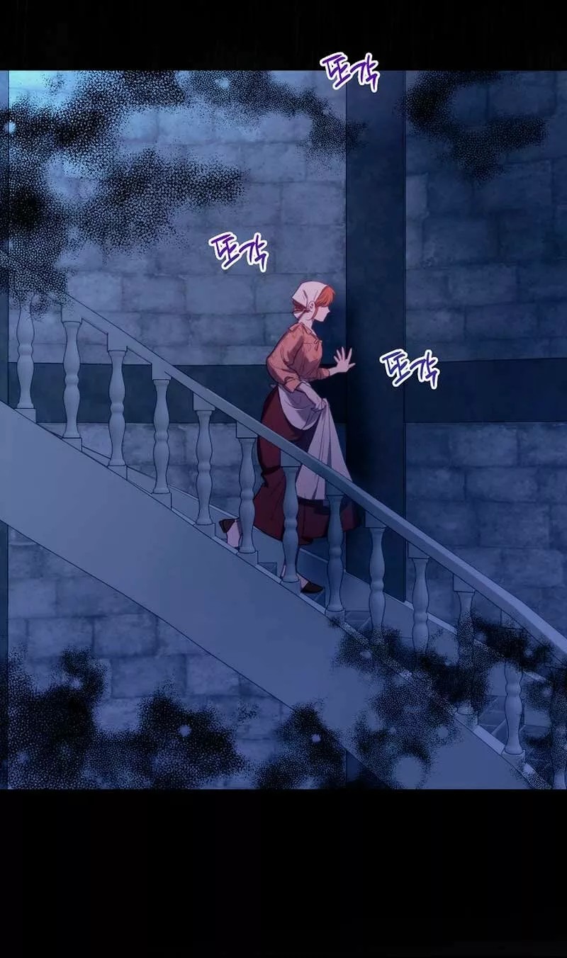 Catherine's Key to a Happy Life Vol. 1 Ch. 2 第57页