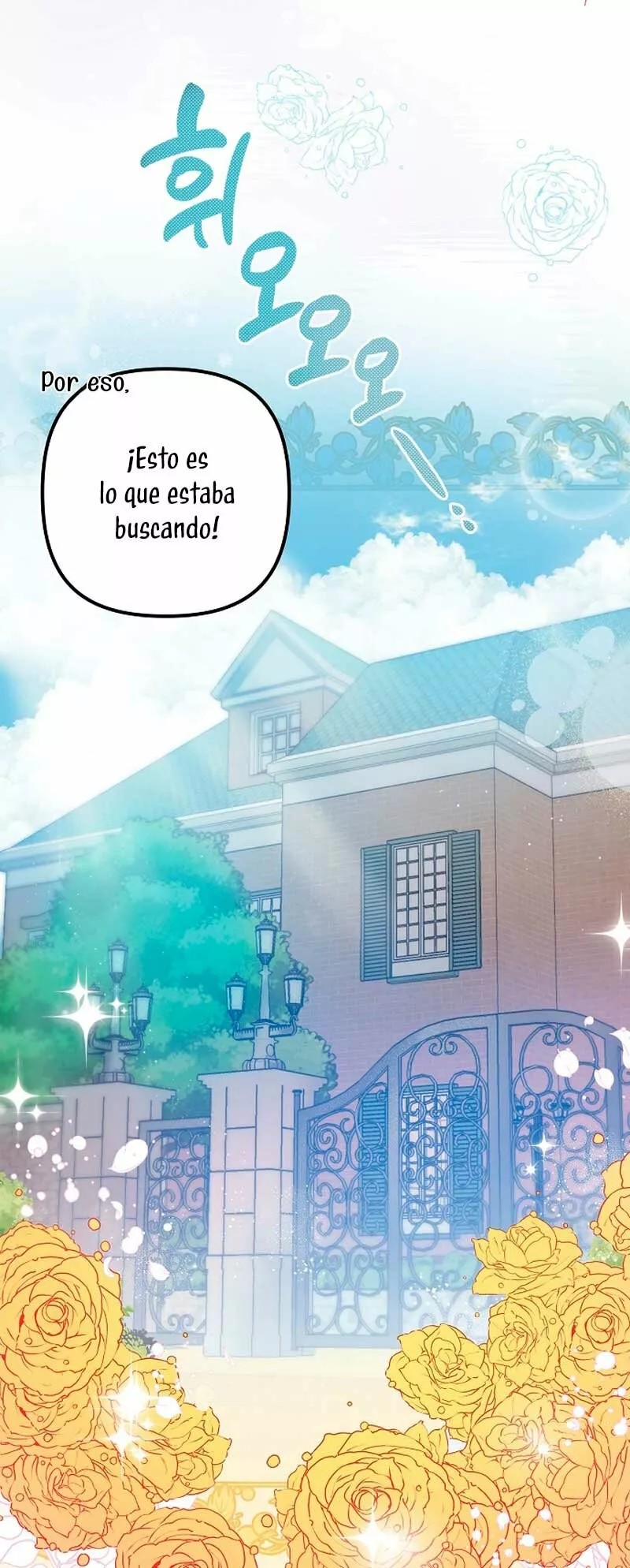 Catherine's Key to a Happy Life Vol. 1 Ch. 2 第9页