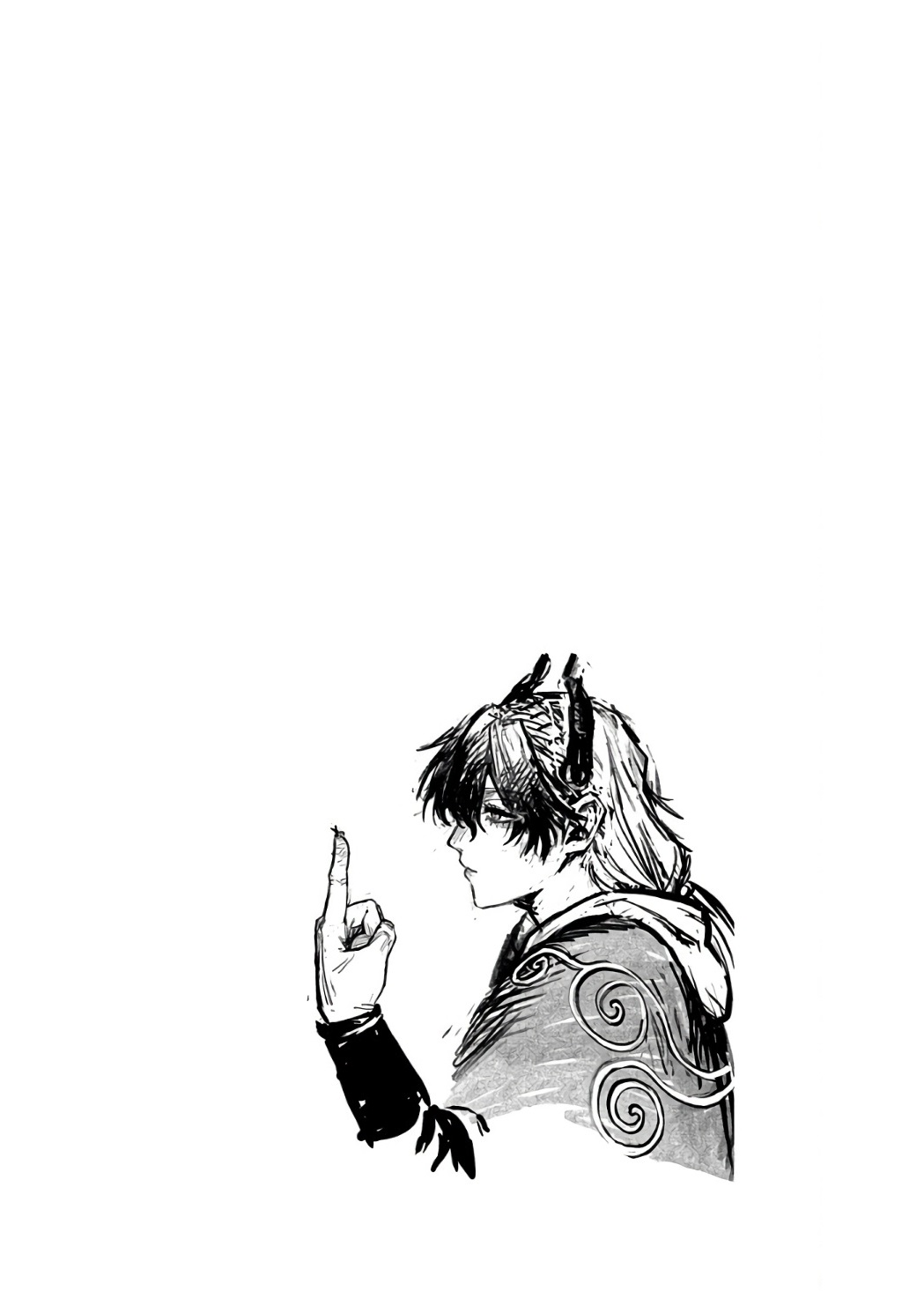 Sensou Kyoushitsu Cilt 1 Ekstra 第2页