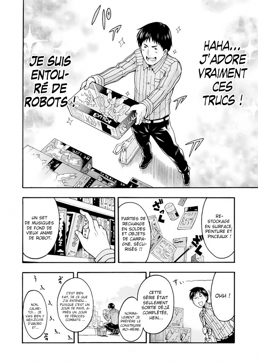 Knight's & Magic Pilotons un robot 第11页
