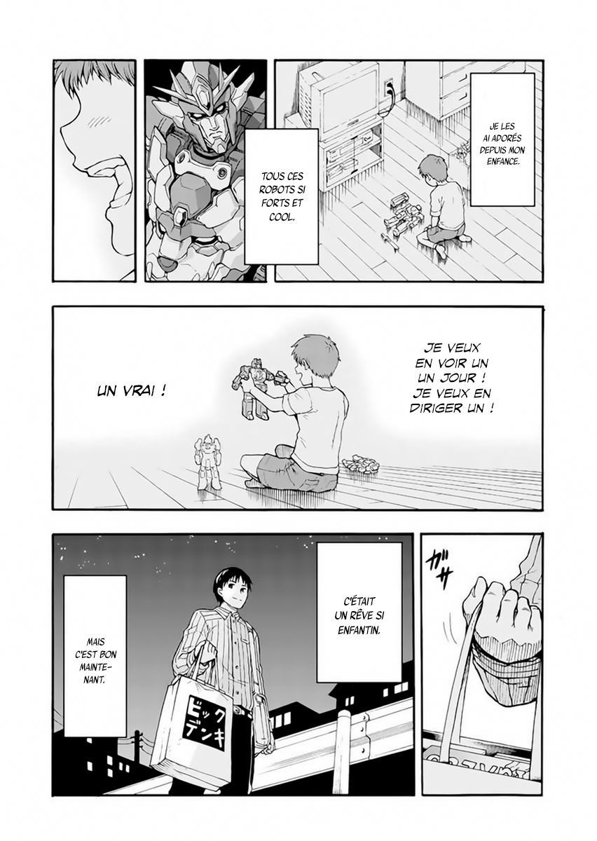 Knight's & Magic Pilotons un robot 第13页