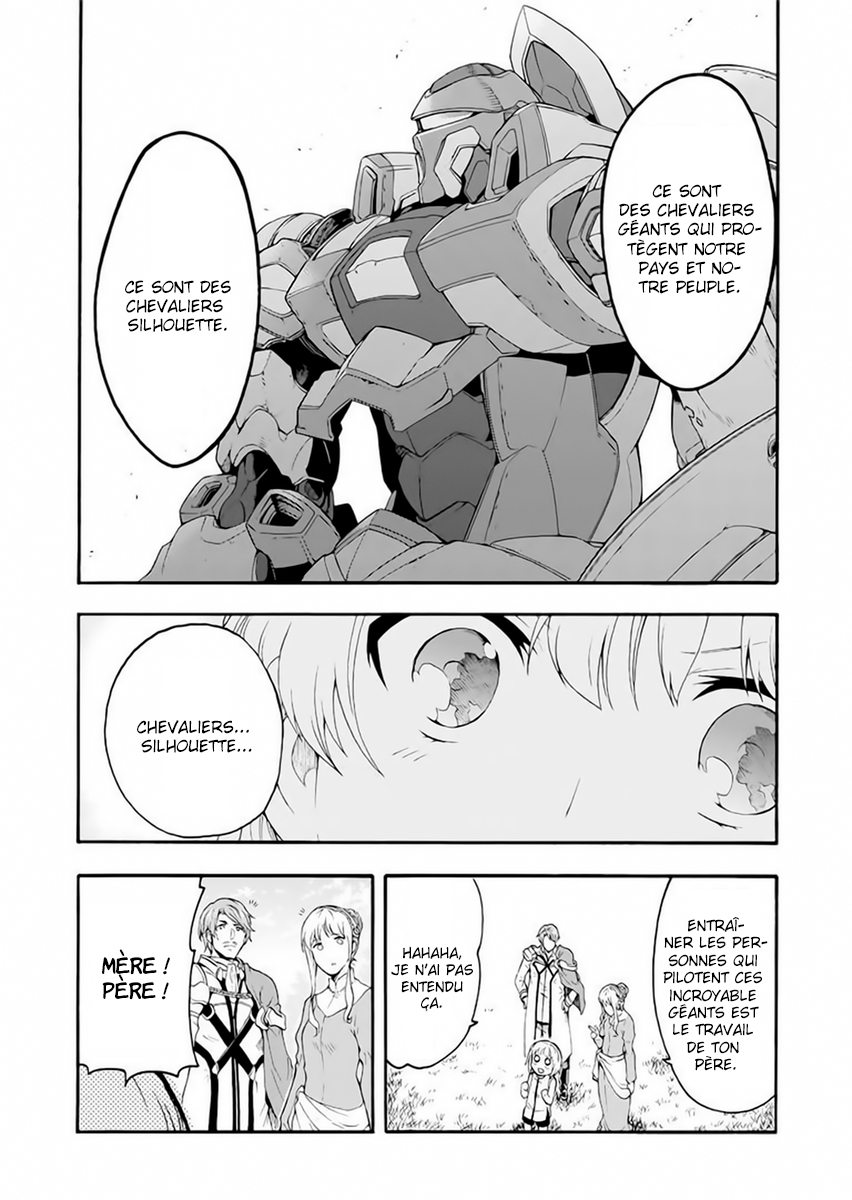 Knight's & Magic Pilotons un robot 第21页