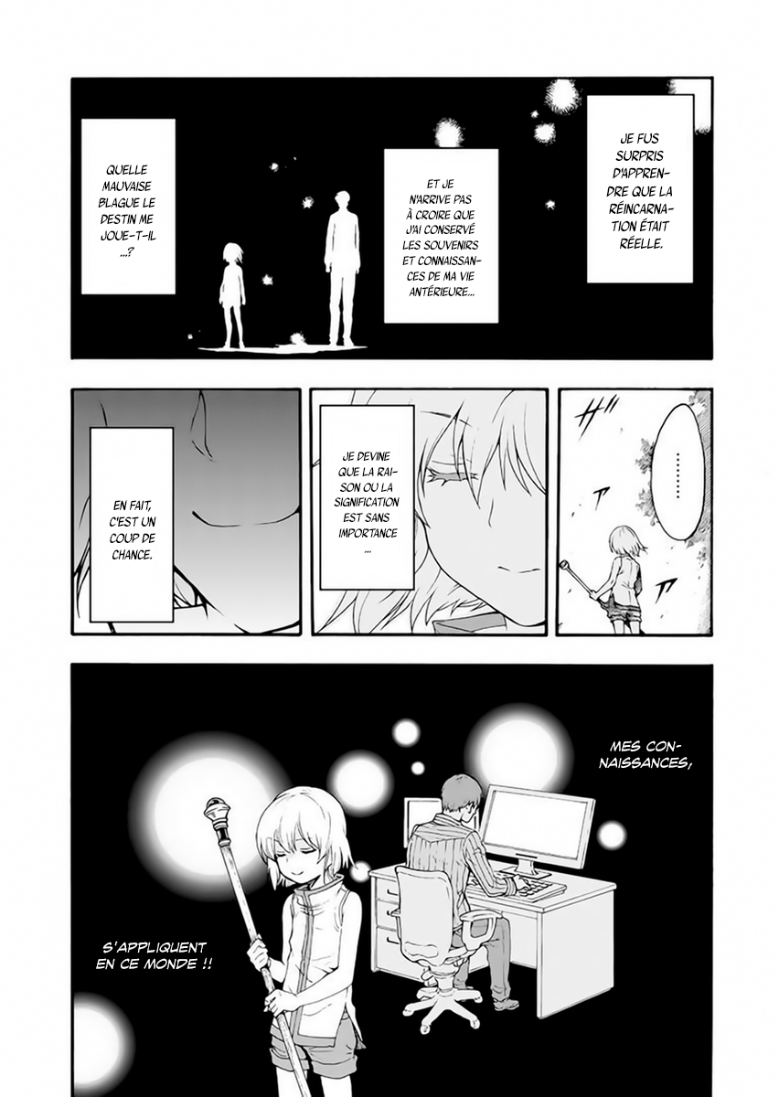 Knight's & Magic Pilotons un robot 第33页