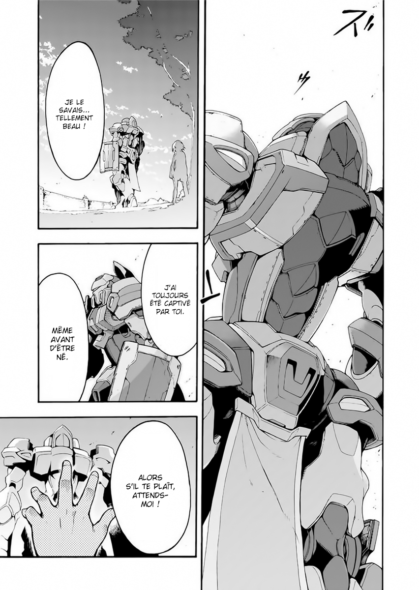 Knight's & Magic Pilotons un robot 第39页