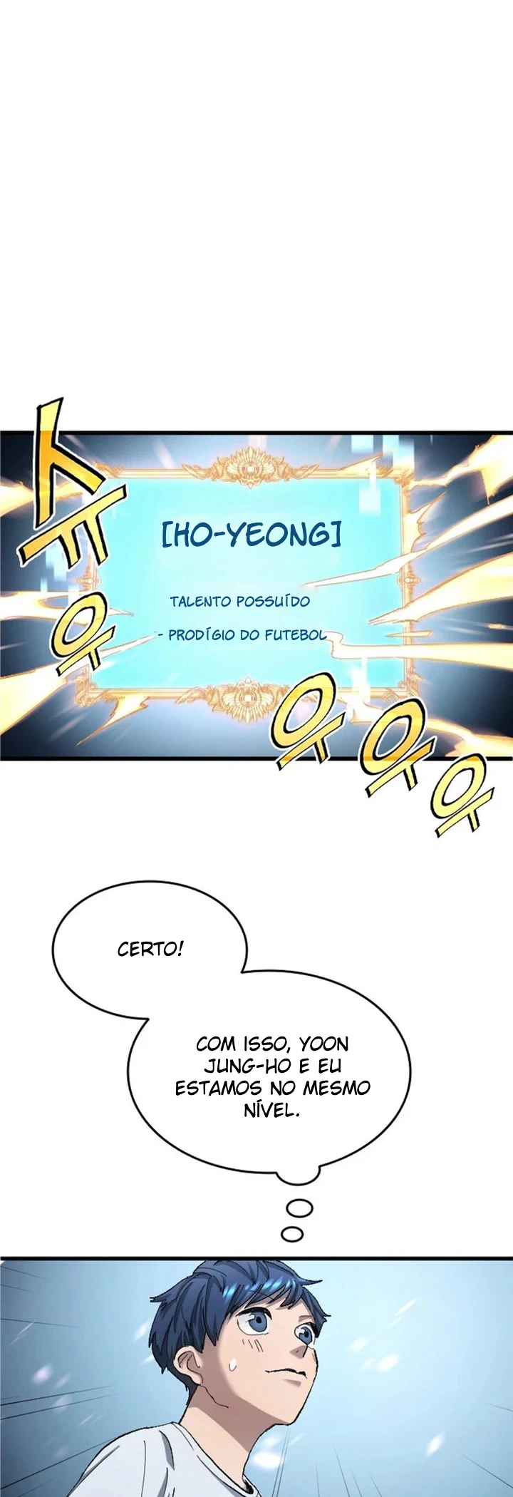 All Soccer Talents Are Mine Ch. 5 第1页