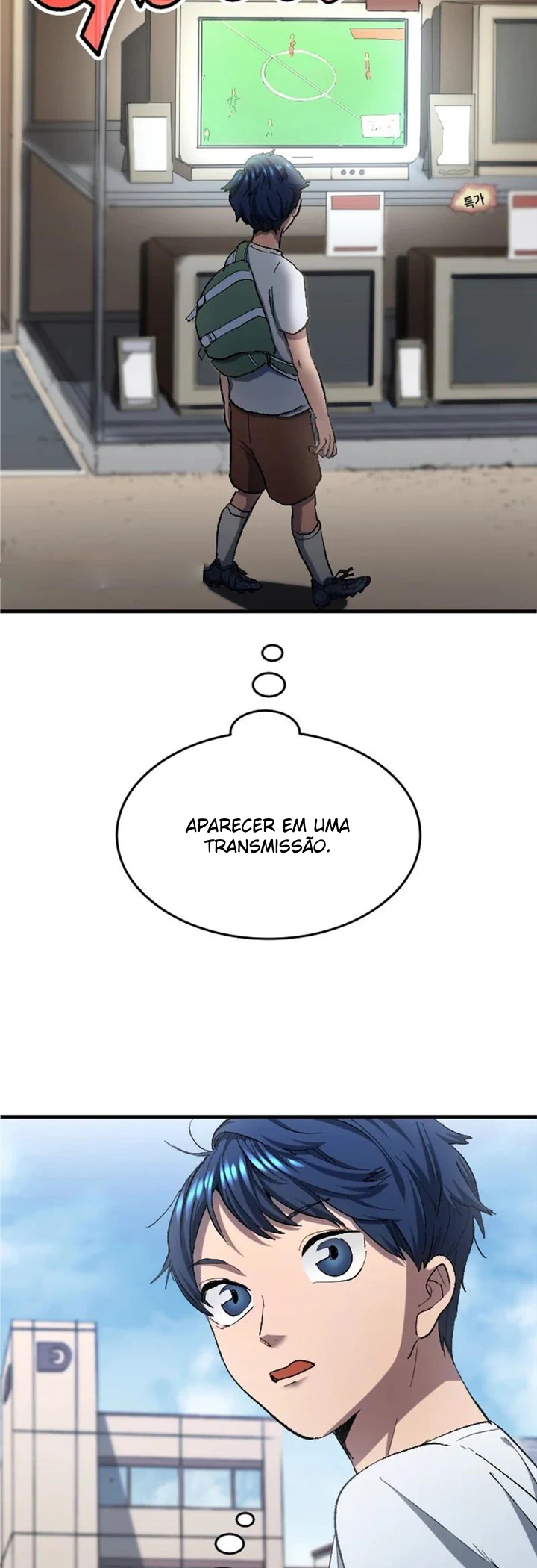All Soccer Talents Are Mine Ch. 5 第23页