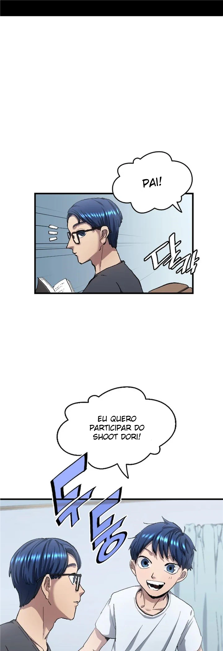 All Soccer Talents Are Mine Ch. 5 第28页