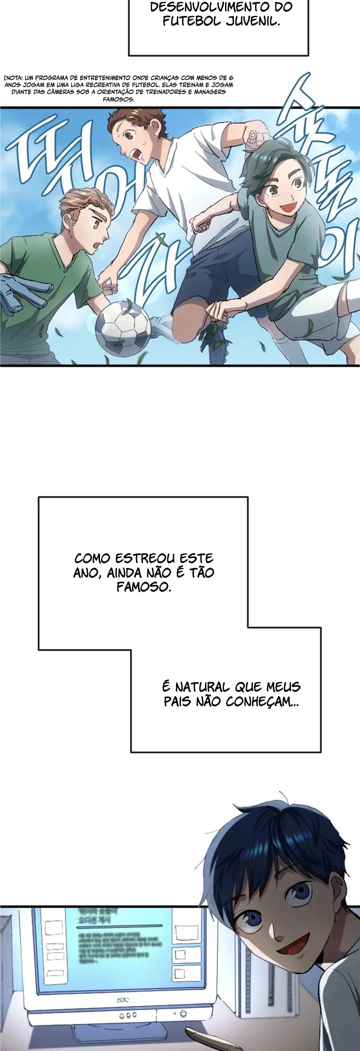 All Soccer Talents Are Mine Ch. 5 第30页