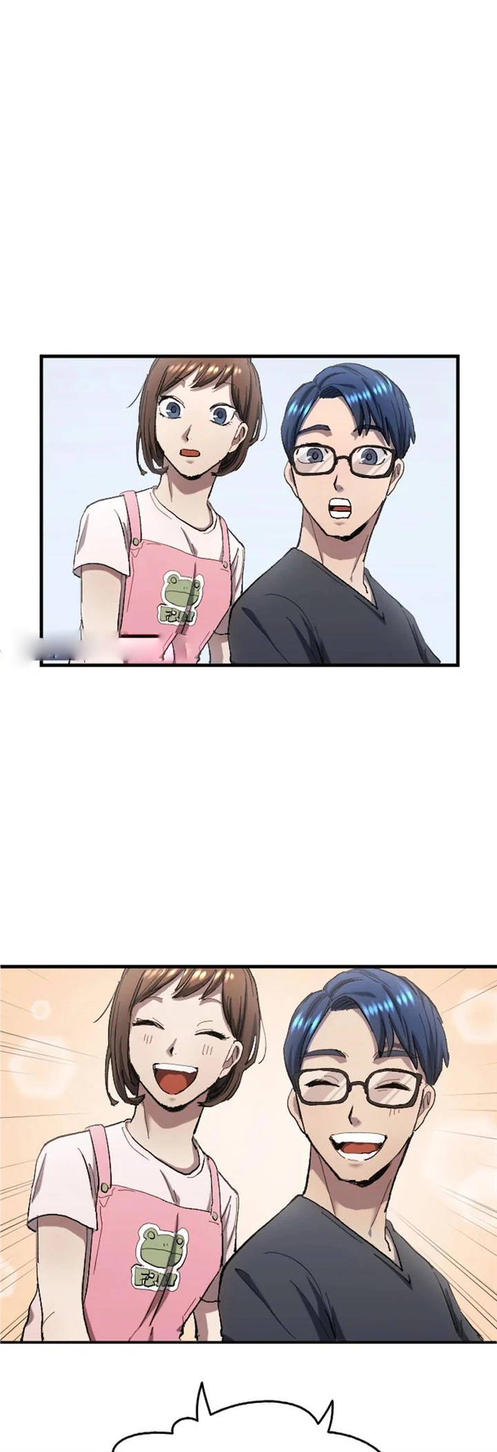 All Soccer Talents Are Mine Ch. 5 第36页