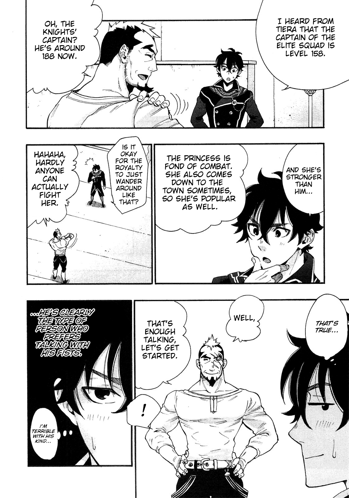 The New Gate Vol. 1 Ch. 4 第2页