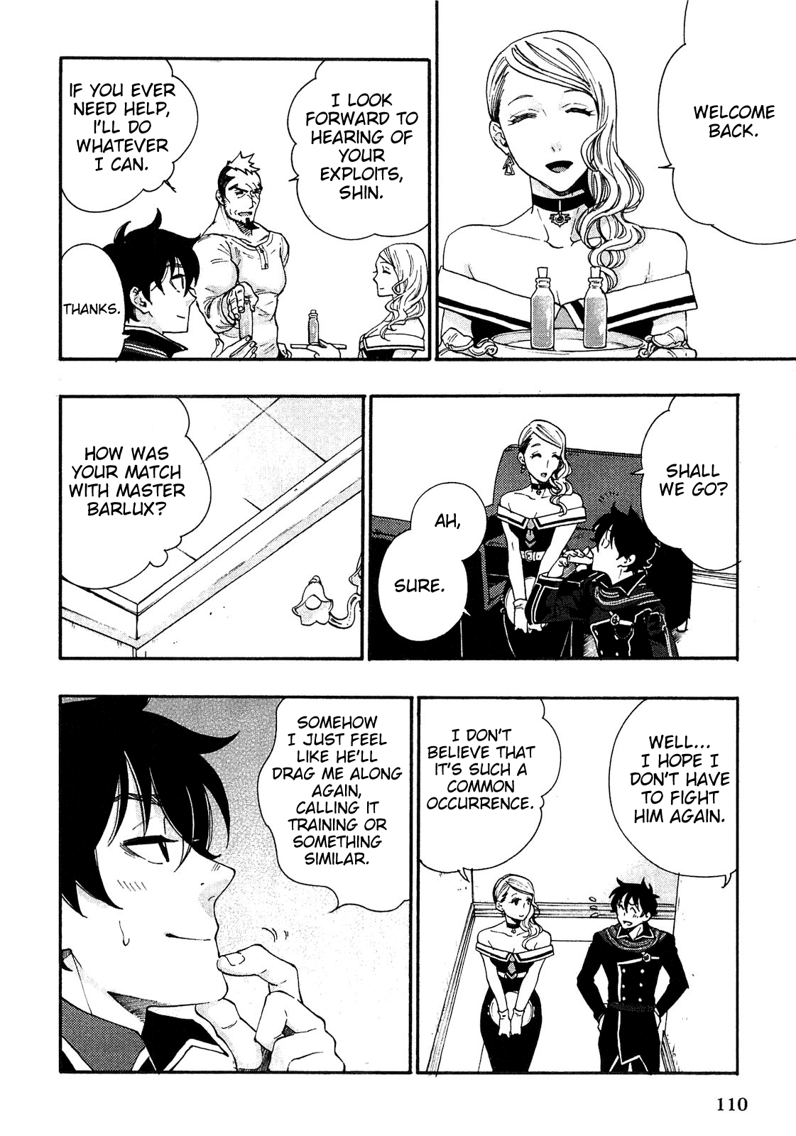 The New Gate Vol. 1 Ch. 4 第12页