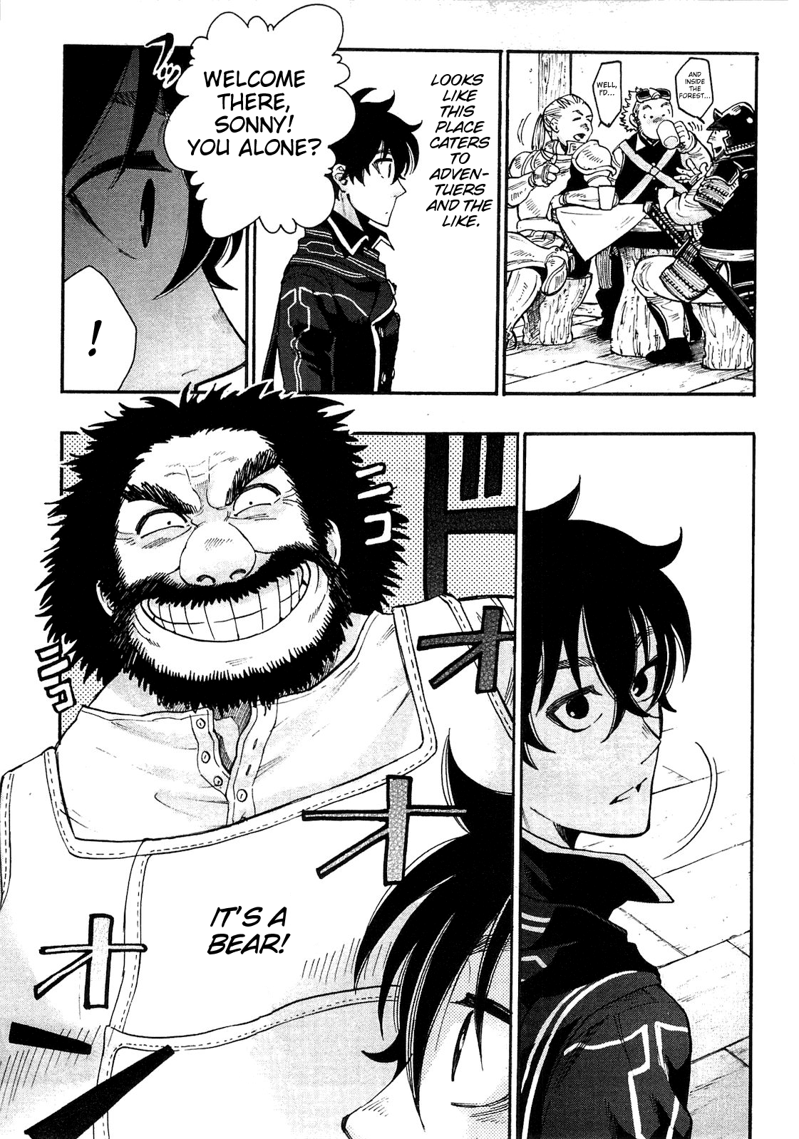 The New Gate Vol. 1 Ch. 4 第15页