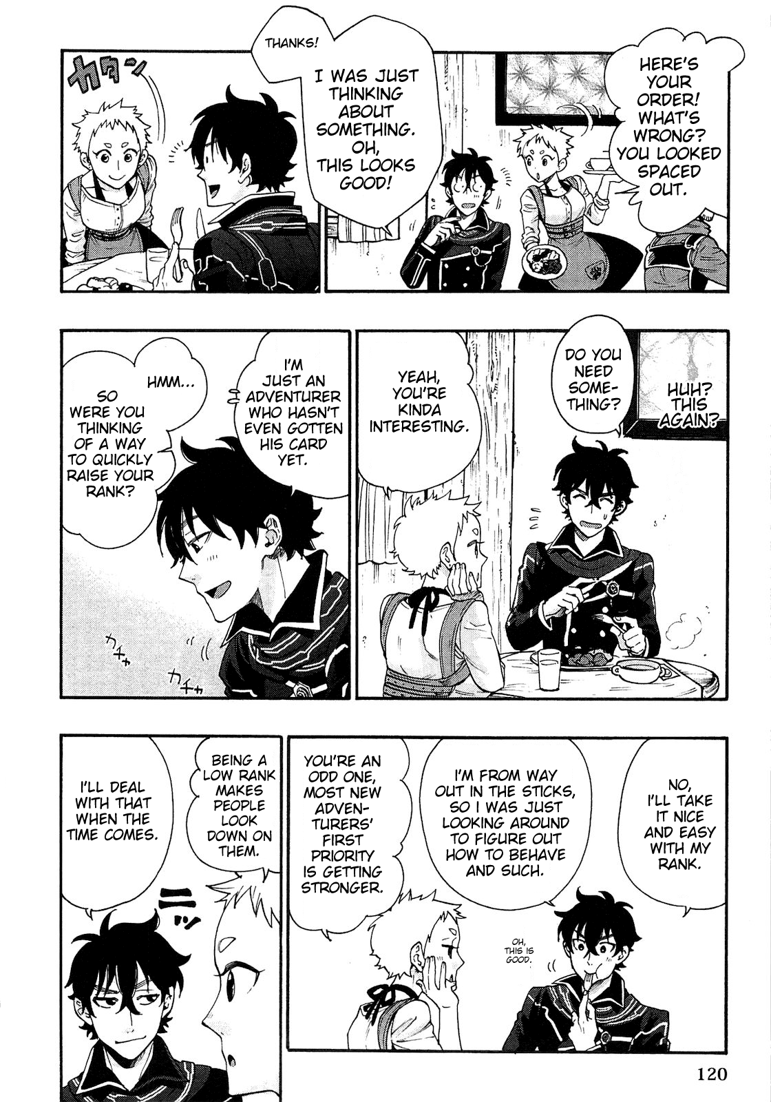 The New Gate Vol. 1 Ch. 4 第22页