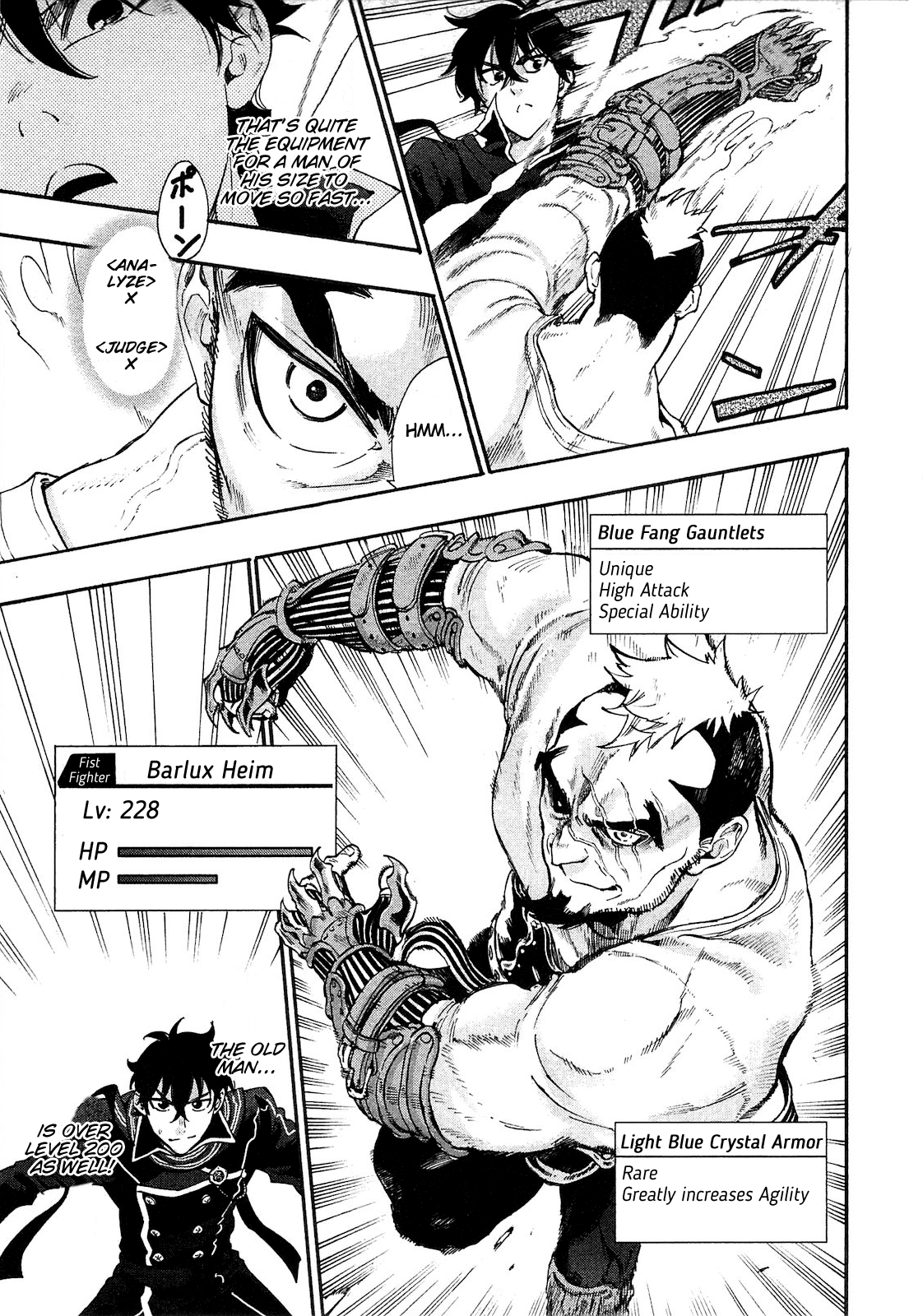 The New Gate Vol. 1 Ch. 4 第5页