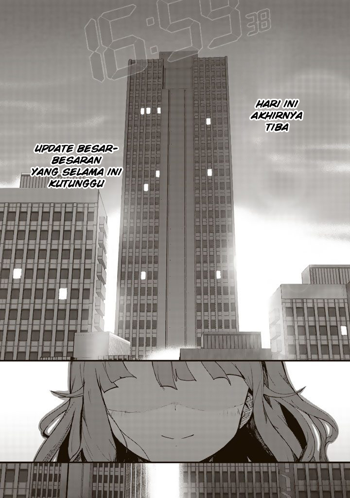 Kuma Kuma Kuma Bear Ch. 1 第1页