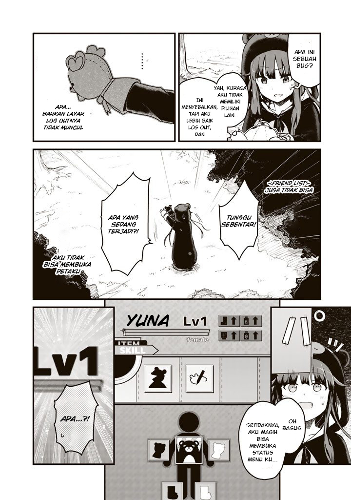 Kuma Kuma Kuma Bear Ch. 1 第11页