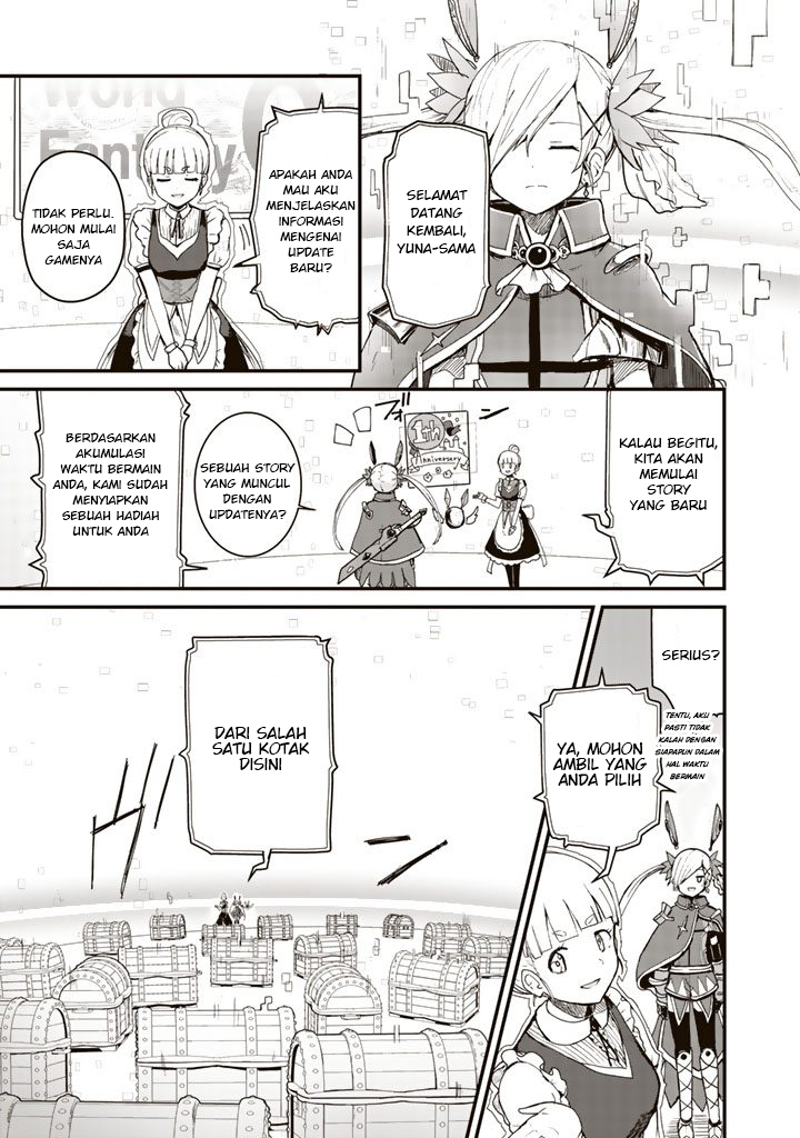 Kuma Kuma Kuma Bear Ch. 1 第3页