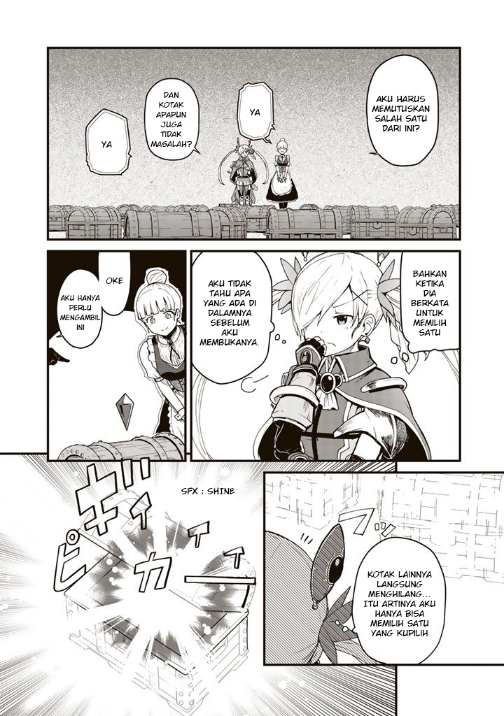 Kuma Kuma Kuma Bear Ch. 1 第4页