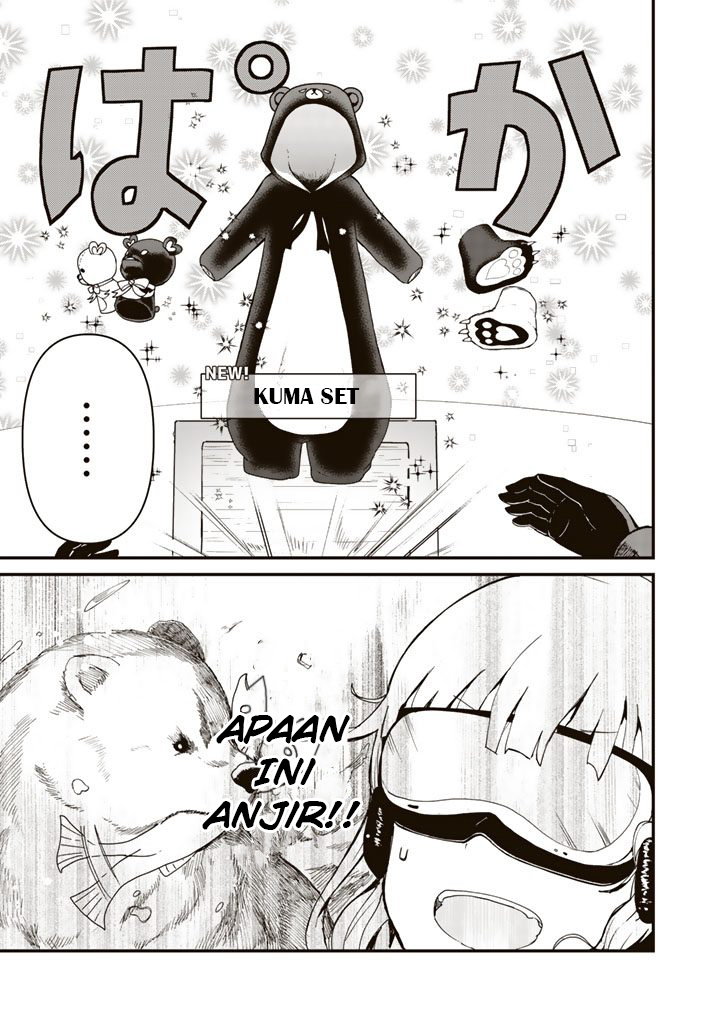 Kuma Kuma Kuma Bear Ch. 1 第5页