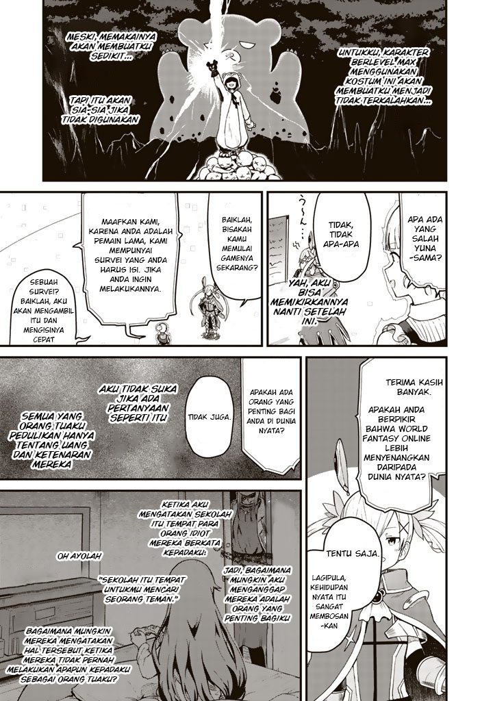 Kuma Kuma Kuma Bear Ch. 1 第7页