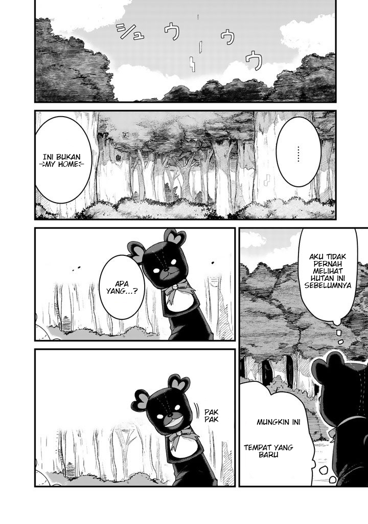 Kuma Kuma Kuma Bear Ch. 1 第10页