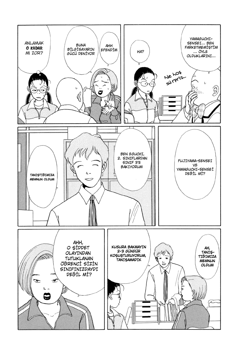 Gokusen Vol. 1 Ch. 2 第10页