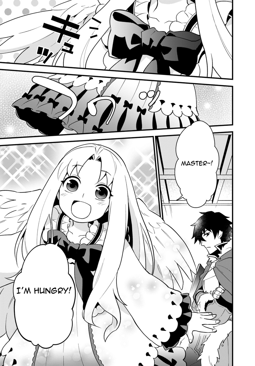 Tate no Yuusha no Oshinagaki Vol. 1 Ch. 4 第1页
