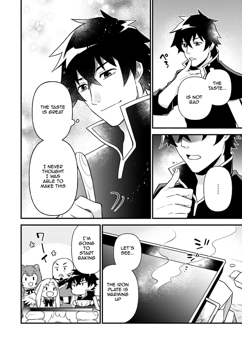 Tate no Yuusha no Oshinagaki Vol. 1 Ch. 4 第14页