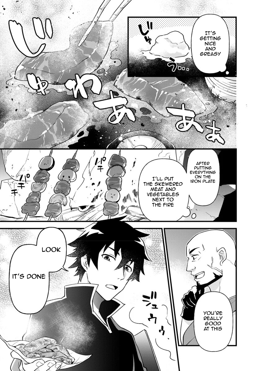 Tate no Yuusha no Oshinagaki Vol. 1 Ch. 4 第15页