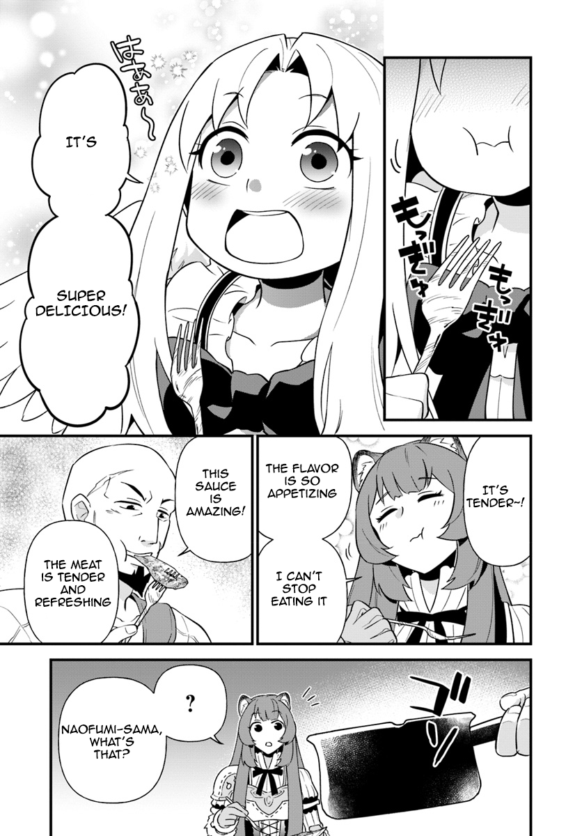 Tate no Yuusha no Oshinagaki Vol. 1 Ch. 4 第17页
