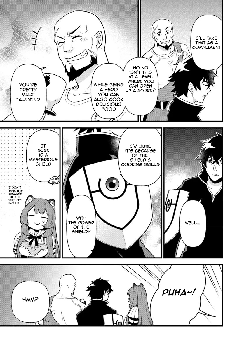 Tate no Yuusha no Oshinagaki Vol. 1 Ch. 4 第21页