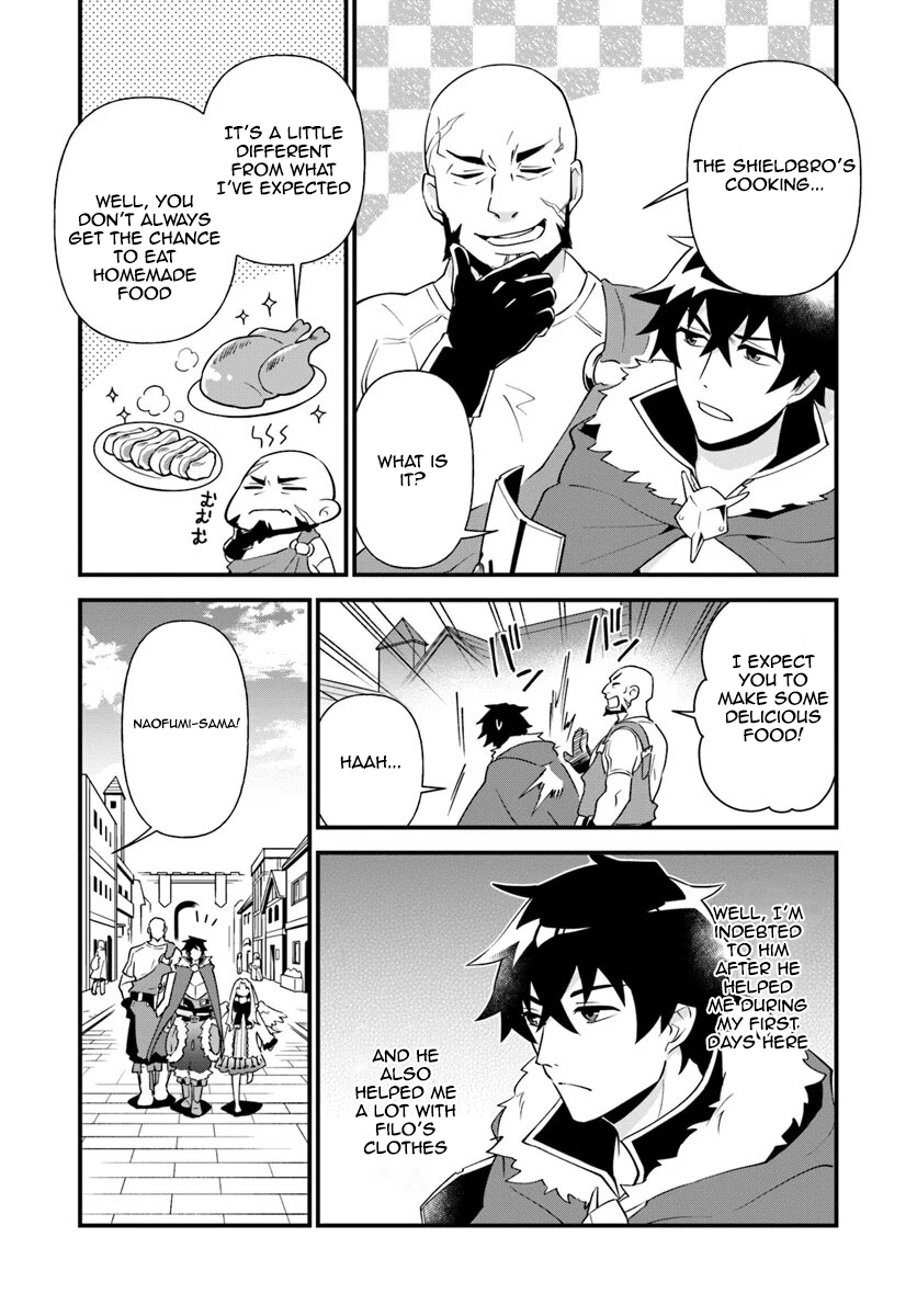 Tate no Yuusha no Oshinagaki Vol. 1 Ch. 4 第7页