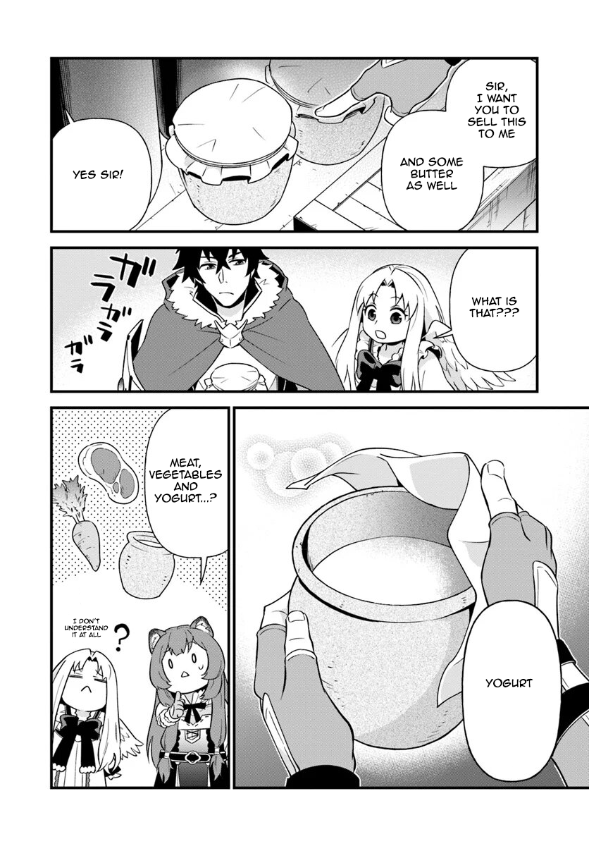 Tate no Yuusha no Oshinagaki Vol. 1 Ch. 4 第10页