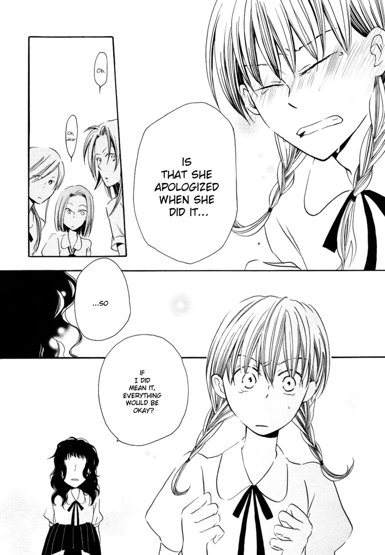 Sleeping Beauty no Mita Yume Sleeping Beauty's Dream 第11页