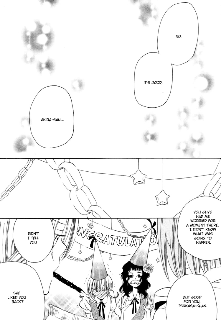 Sleeping Beauty no Mita Yume Sleeping Beauty's Dream 第14页