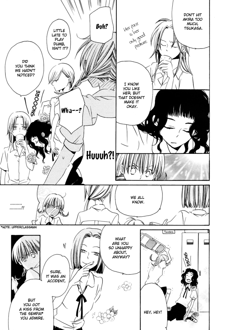 Sleeping Beauty no Mita Yume 第5页