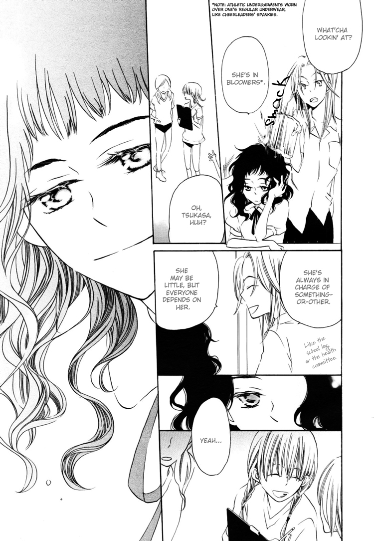 Sleeping Beauty no Mita Yume Sleeping Beauty's Dream 第9页