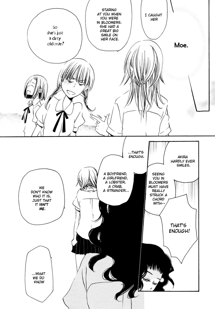 Sleeping Beauty no Mita Yume Sleeping Beauty's Dream 第10页